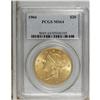 Image 1 : 1904 $20 MS64 PCGS. There is no doubt that this date i