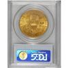 Image 2 : 1904 $20 MS64 PCGS. A wonderful piece with sharp desig