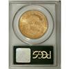 Image 4 : 1904 $20 MS65 PCGS. Potent luster and exceptional eye