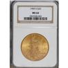 Image 1 : 1909-S $20 MS64 NGC. Wheat-gold surfaces exude soft lu