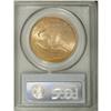 Image 2 : 1910 $20 MS64 PCGS. A charming and lustrous near-gem w