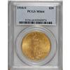 1910-S $20 MS64 PCGS. A couple tiny copper toning spot
