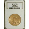 Image 3 : 1913-D $20 MS65 NGC. Hints of pink toning appear over