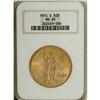 Image 1 : 1914-D $20 MS65 NGC. Lustrous and lovely with butter-g