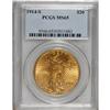 Image 1 : 1914-S $20 MS65 PCGS. A well-defined example of this S
