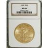 Image 3 : 1920 $20 MS64 NGC. This is a delightful near-Gem with