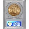 Image 2 : 1923 $20 MS64 PCGS. Fully struck and surprisingly clea