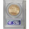 Image 2 : 1923 $20 MS64 PCGS. Rich rose-gold color and frosty lu