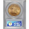 Image 2 : 1923 $20 MS64 PCGS. Excellent strike definition shows