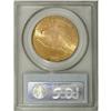 Image 4 : 1926-S $20 MS64 PCGS. Although this date is a conditio