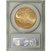 Image 4 : 1926-S $20 MS64 PCGS. The edges of this piece are beve