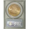 Image 4 : 1926-S $20 MS64 PCGS. For most collectors, even those