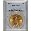 Image 3 : 1926-S $20 MS65 PCGS. Despite a relatively high mintag