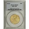 Image 3 : 1853 $10 Assay Office Ten Dollar, 900 Thous. MS60 PCGS