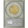Image 4 : 1853 $10 Assay Office Ten Dollar, 900 Thous. MS60 PCGS
