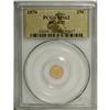 Image 1 : 1870 25C Liberty Round 25 Cents, BG-835, R.3, MS62 PCG