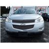 Image 2 : F2 --  2009 CHEVROLET TRAVERSE LTZ , Grey , 228089  KM's