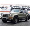 Image 1 : K1 --  2003 JEEP LIBERTY RENEGADE , Green , 226163  KM's
