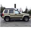 Image 4 : K1 --  2003 JEEP LIBERTY RENEGADE , Green , 226163  KM's