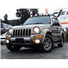 Image 9 : K1 --  2003 JEEP LIBERTY RENEGADE , Green , 226163  KM's