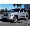Image 1 : C6E --  2008 JEEP LIBERTY LTD , Grey , 235992  KM's