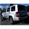 Image 7 : C6E --  2008 JEEP LIBERTY LTD , Grey , 235992  KM's