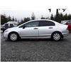Image 8 : A11 --  2007 HONDA CIVIC DX , Silver , 188775  KM's
