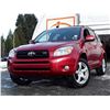 Image 9 : C6B --  2008 TOYOTA RAV 4 SPORT , Red , 154434  KM's