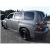 Image 7 : I6 --  2009 CHEVROLET HHR LS , Grey , 201958  KM's