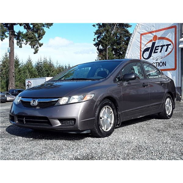 E2 --  2010 HONDA CIVIC DX-G , Brown , 142337  KM's