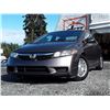 Image 9 : E2 --  2010 HONDA CIVIC DX-G , Brown , 142337  KM's