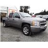 Image 3 : F6 --  2009 CHEVROLET SILVERADO K1500 CREW CAB 4X4 HYBRID , Grey , 234892  KM's