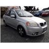 Image 3 : I6 --  2007 PONTIAC WAVE LT , Grey , 152884  KM's