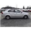Image 4 : I6 --  2007 PONTIAC WAVE LT , Grey , 152884  KM's