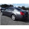 Image 7 : B1 --  2006 NISSAN MAXIMA SE , Grey , 198884  KM's