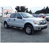Image 3 : A12A --  2009 FORD F150 SUPERCREW 4X4 , Silver , 365736  KM's