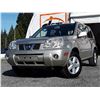 Image 9 : F1 --  2005 NISSAN X-TRAIL XE , Gold , 282702  KM's