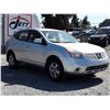 Image 3 : K5 --  2008 NISSAN ROGUE S  , Silver , 261344  KM's