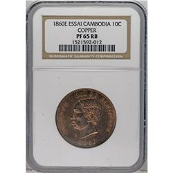 Cambodia: Norodom I Essai 10 Centimes 1860E, KM-