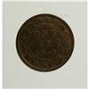 Image 1 : Canada: Victoria Cent 1858, Fine.
