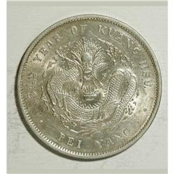 China: Chihli Dollar Year 34 (1908), KM73.3, cho