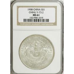 China: Chihli Dollar Year 34 (1908), KM73.2, MS6