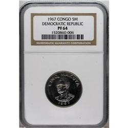 Congo: Democratic Republic 5 Makuta 1967, KM9, P