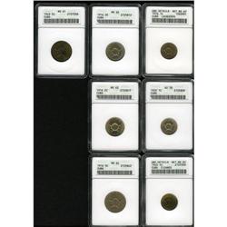 Cuba: Cuban minors lot: (1) 1c 1916 net MS60 lac