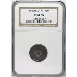 Egypt: Fuad 1/2 Millieme 1924H, KM330, Proof 64