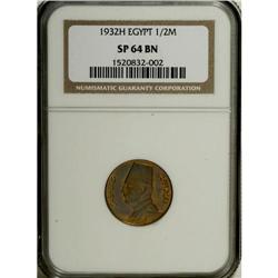 Egypt: Fuad 1/2 Millieme 1932H, KM343, Specimen
