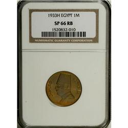 Egypt: Fuad Millieme 1933H, KM344, Specimen 66 R