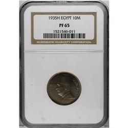 Egypt: Fuad 10 Milliemes 1935H, KM347, Proof 65