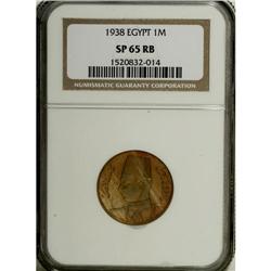 Egypt: Farouk Millieme 1938, KM358, Specimen 65