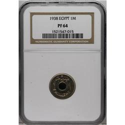 Egypt: Farouk Millieme 1938, KM362, copper-nicke